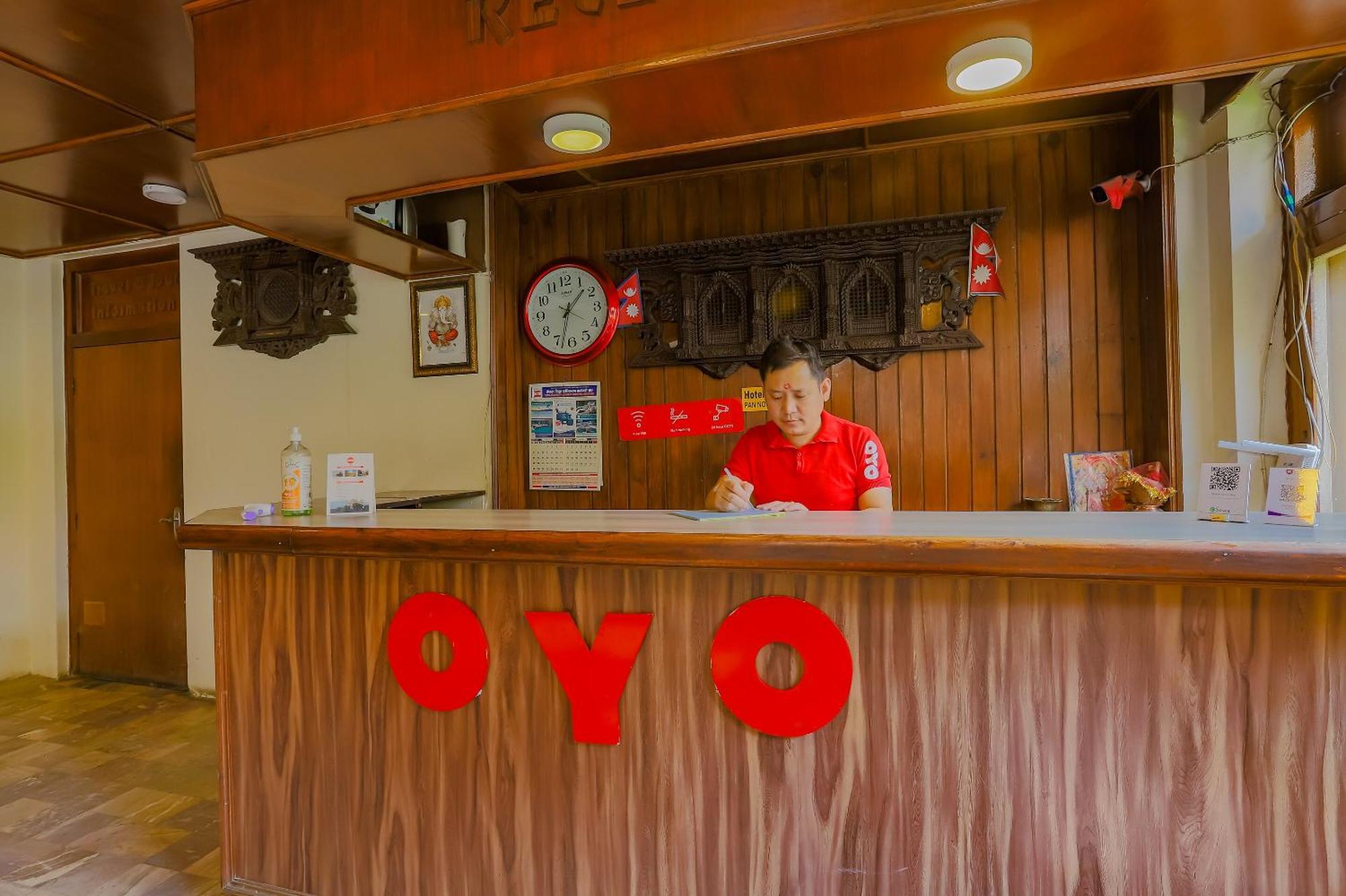 Oyo 795 Hotel Holiday Inn Катманду Экстерьер фото